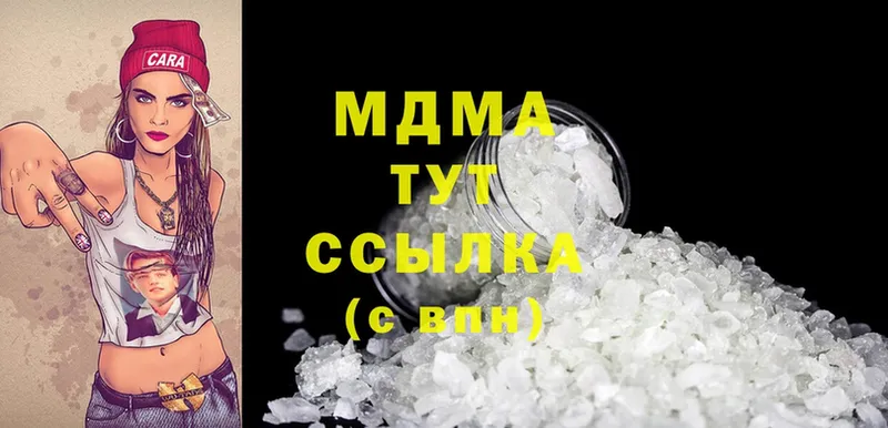 MDMA молли  mega зеркало  Покров 